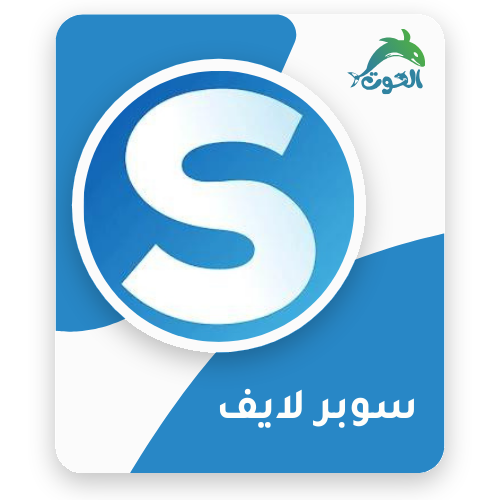 سوبر لايف / SuperLive