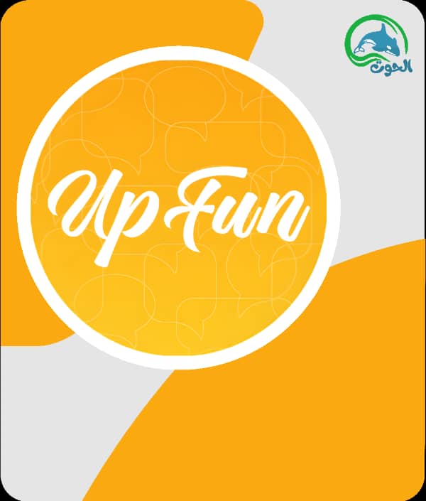up fun
