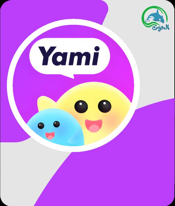 yami star