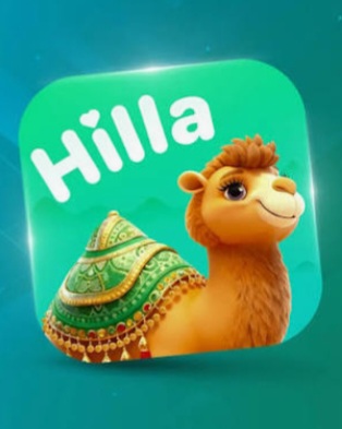 Hilla